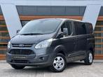 Ford Transit Custom 2.2d - DUBBEL CABINE - LICHTE VRACHT, Auto's, Ford, Zilver of Grijs, Te koop, 2198 cc