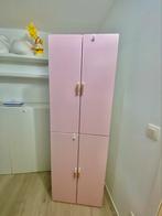 Ikea kleerkast roze met 2 roedels, Kinderen en Baby's, Kinderkamer | Commodes en Kasten, Zo goed als nieuw, Ophalen