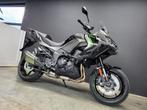 *PROMO* 2026 Kawasaki Versys 1100 (4j garantie, Assistance), Tourisme, Entreprise, Plus de 35 kW, 4 cylindres