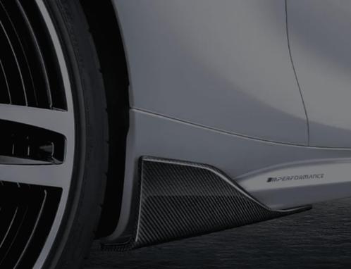 Carbon zij lip zijskirt spoiler rechts achter BMW 2 serie 51, Auto-onderdelen, Carrosserie, Achterklep, BMW, Nieuw, Herkomst onderdeel bekend