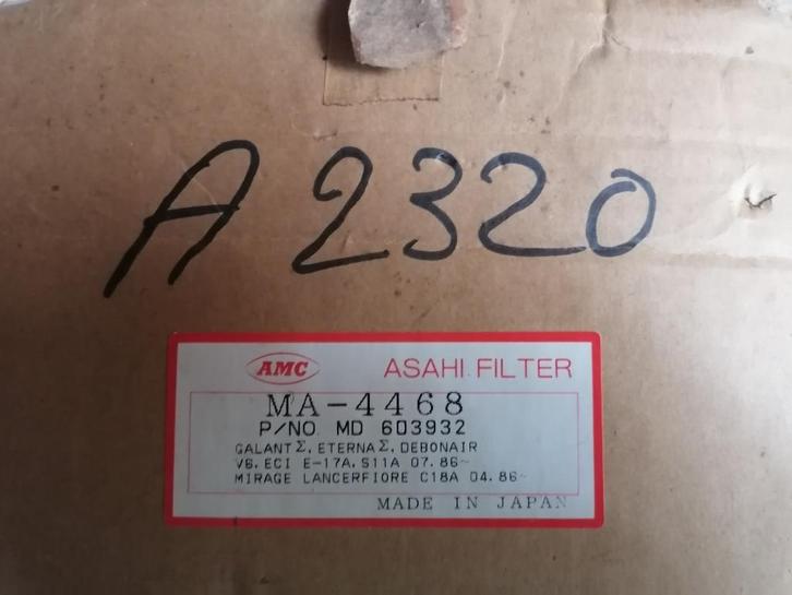 luchtfilter MD603932 Hyundai Mitsubishi Kia, Auto-onderdelen, Filters, Hyundai, Mitsubishi, Kia, Nieuw, Verzenden