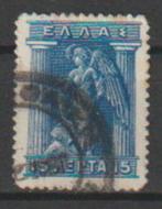 Grèce 1918 n 195, Timbres & Monnaies, Timbres | Europe | Autre, Affranchi, Envoi, Grèce