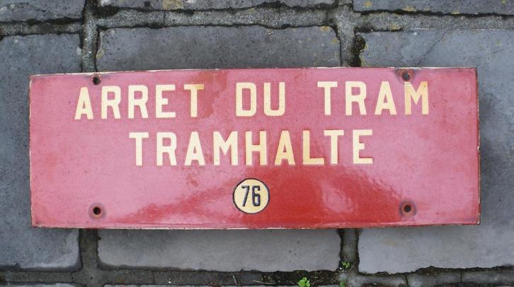 Plaque émaillée arrêt des Tramways tramhalte buurtspoorwegen, Verzamelen, Spoorwegen en Tram, Gebruikt, Tram, Overige typen, Ophalen of Verzenden