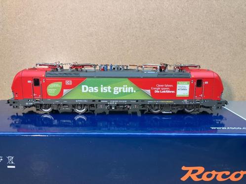 Roco 70723 DB Cargo 193 312, Hobby en Vrije tijd, Modeltreinen | H0, Nieuw, Locomotief, Gelijkstroom, Roco, Ophalen of Verzenden
