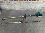 Makita combi ex2650lh, Ophalen, Gebruikt, Benzine, Makita