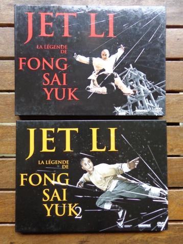 )))  La Légende de Fong Sai Yuk 1 & 2  //  Jet Li   (((  beschikbaar voor biedingen