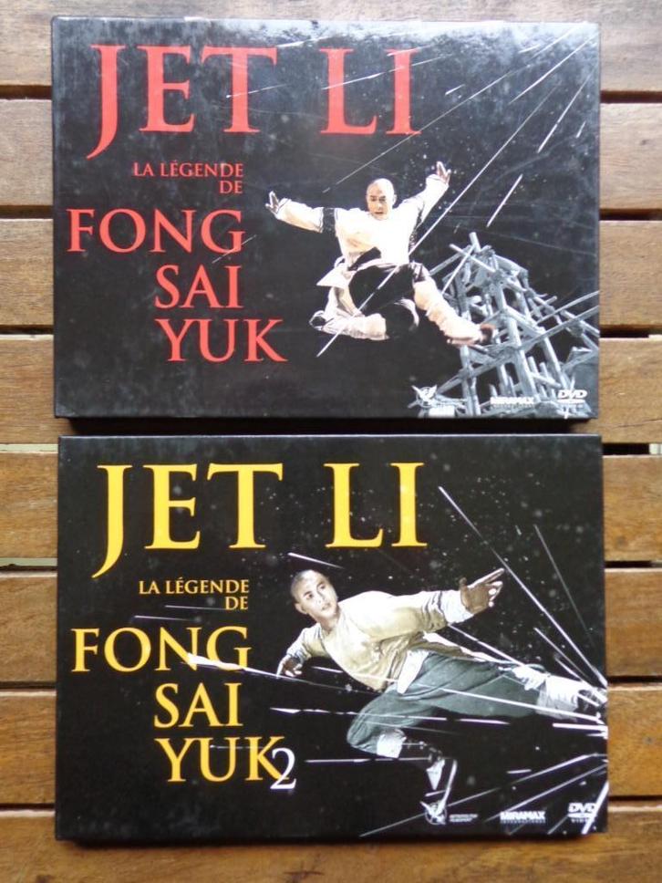 )))  La Légende de Fong Sai Yuk 1 & 2  //  Jet Li   (((, Cd's en Dvd's, Dvd's | Actie, Zo goed als nieuw, Martial Arts, Alle leeftijden