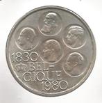 12721 * BOUDEWIJN 500 francs 1980 français, Envoi, Plaqué argent
