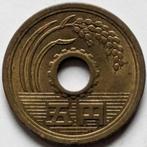 Japan - 5 yen, Postzegels en Munten, Munten | Azië, Ophalen, Oost-Azië, Losse munt