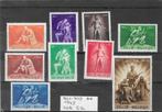 België 701/09 Krijgsgevangenen **, Postzegels en Munten, Postzegels | Europa | België, Frankeerzegel, Ophalen of Verzenden, Zonder stempel
