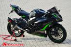 Kawasaki ZX6R Performance - 2025 - 1000 km @Motorama, Motoren, Motoren | Kawasaki, 636 cc, 4 cilinders, Motorrijbewijs A, Bedrijf