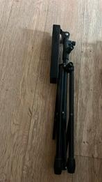 Pupiter, Muziek en Instrumenten, Ophalen, Zo goed als nieuw