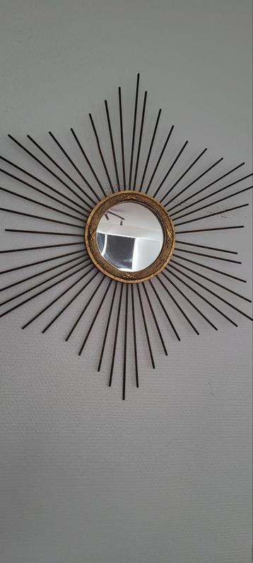 Vintage zonnespiegel 50/60s. verguld hout en messing beschikbaar voor biedingen