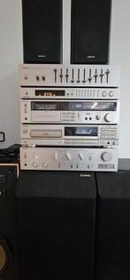 Technics hifi set, Enlèvement