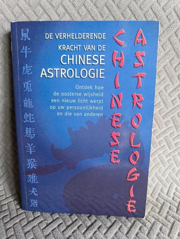 Erika Sauer : De verhelderende kracht van Chinese astrologie beschikbaar voor biedingen