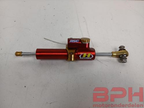 Hyperpro RSC stuurdemper Suzuki GSX-R 600 750 1000 K1 - K6 2, Motoren, Onderdelen | Suzuki, Gebruikt, Ophalen of Verzenden