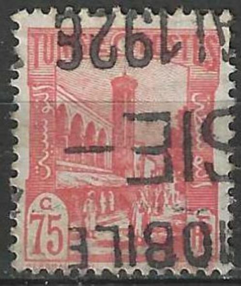 Tunesie 1926/1928 - Yvert 133 - Halfaouine Moskee Tunis (ST), Postzegels en Munten, Postzegels | Afrika, Gestempeld, Overige landen