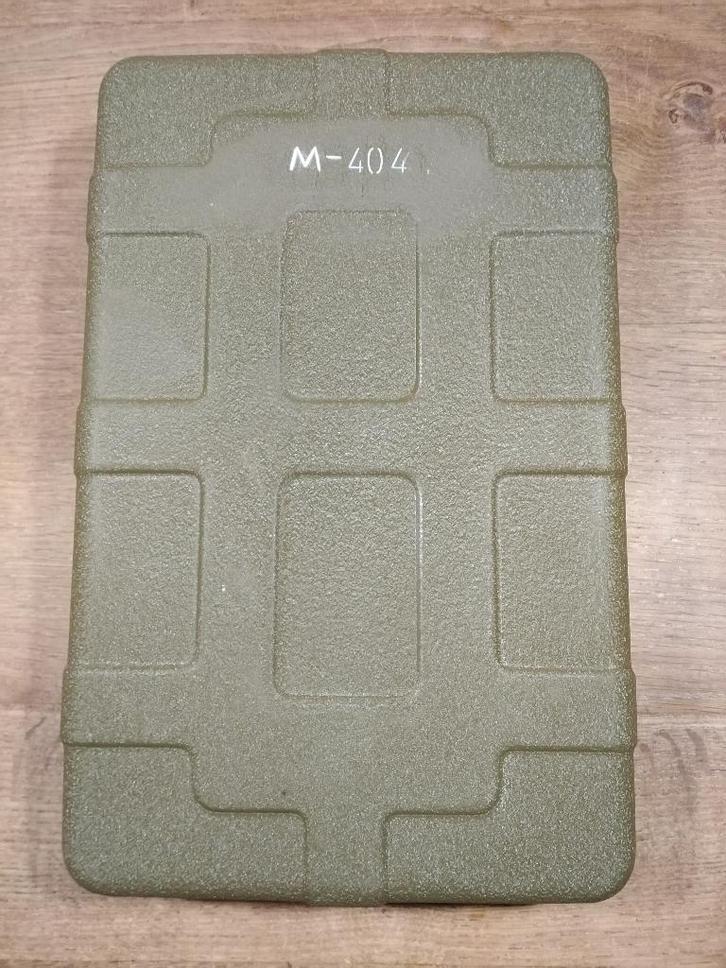 Couvercle M-404 (Panel cover) pour radio US BC1306, Collections, Objets militaires | Seconde Guerre mondiale, Armée de terre, Enlèvement ou Envoi