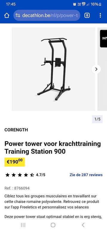Power tower voor krachttraining, Sport en Fitness, Ophalen of Verzenden, Zo goed als nieuw