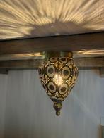 Arabische look verlichting, Ophalen, Zo goed als nieuw, Metaal, Magrebijns