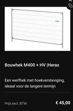 Clôture Heras M400 2 m H x 3,5 m L - 25 pièces et acc, Enlèvement, Comme neuf