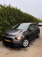 CITROËN C3 2020 135.000kms, Auto's, Citroën, Voorwielaandrijving, Bedrijf, 5 deurs, 1200 cc