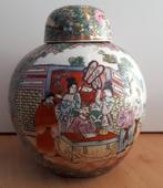 Chinees decoratief 'bol'-vaasje, Ophalen of Verzenden