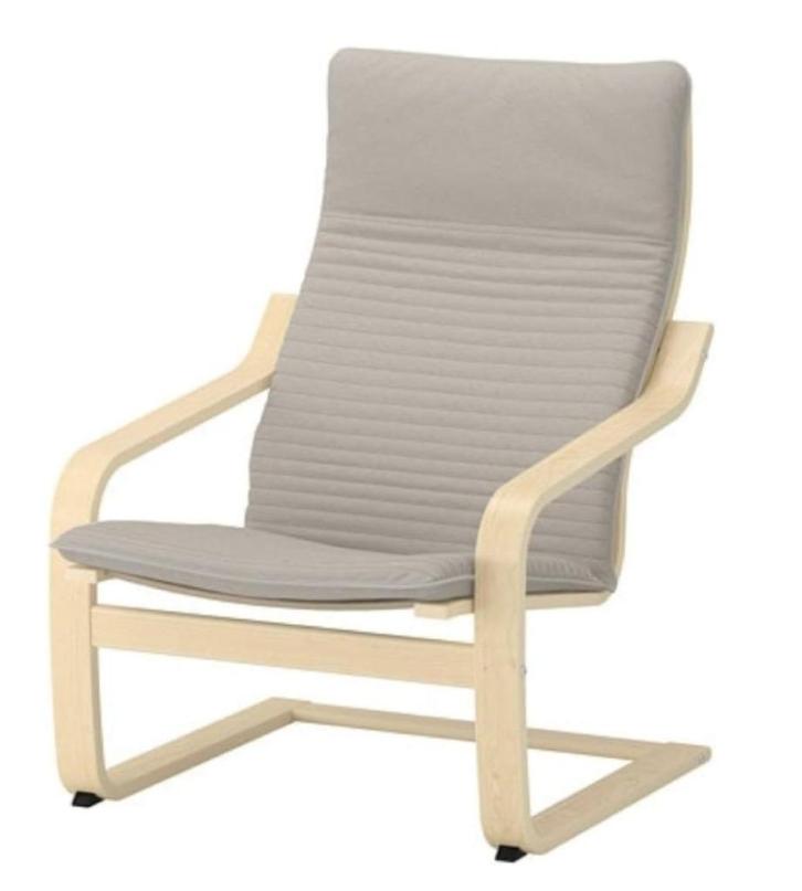 4 Nieuwe kussens voor Poäng: meest verkochte Ikea fauteuil, Huis en Inrichting, Fauteuils, Nieuw, 50 tot 75 cm, Ophalen