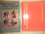Masterworks of Chinese Calligraphy in National Palace Museum, Ophalen of Verzenden