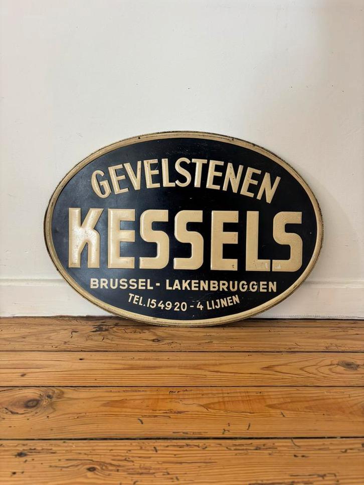 Reclamebord in blik, jaren '50, Verzamelen, Merken en Reclamevoorwerpen, Zo goed als nieuw, Reclamebord, Ophalen of Verzenden