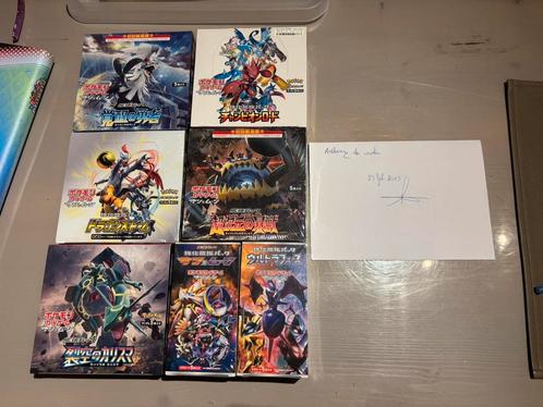 Pokemon japanese booster boxen, Hobby en Vrije tijd, Verzamelkaartspellen | Pokémon, Zo goed als nieuw, Boosterbox, Foil, Ophalen