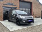Citroën Berlingo 1.6BlueHDi Lichte Vracht! Perfect met vele, Auto's, Citroën, 4 cilinders, 1446 kg, 1560 cc, Overige carrosserie
