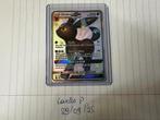 Umbreon GX (HIF SV69), Ophalen of Verzenden, Nieuw, Losse kaart