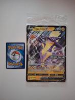 Jumbo Toxtricity V sealed kaart, Hobby en Vrije tijd, Verzamelkaartspellen | Pokémon, Ophalen of Verzenden, Zo goed als nieuw