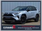 Toyota RAV-4 Style 2WD / TREKHAAK !!, Auto's, Automaat, Overige kleuren, 2487 cc, 131 kW