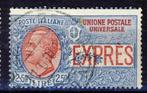 Italië 1926 - nr 248, Postzegels en Munten, Postzegels | Europa | Italië, Verzenden, Gestempeld