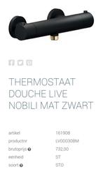Thermostaat douche mat zwart van Nobili NIEUW