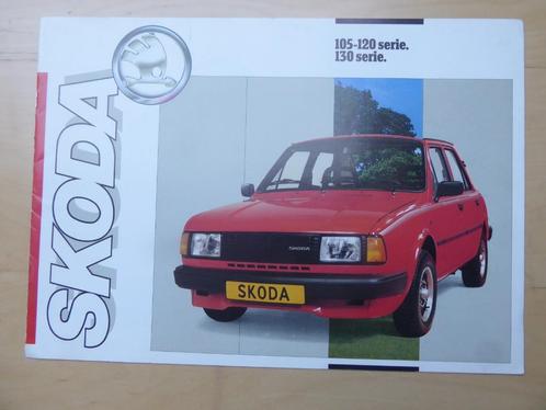 Brochure SKODA 105, 120 en 130 serie, Nederlands, 198??, Livres, Autos | Brochures & Magazines, Envoi
