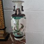 Joli vase Nankin 26cm en parfait état, Antiquités & Art, Antiquités | Vases, Enlèvement ou Envoi