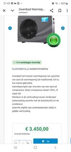 Zwembad warmtepomp full inverter 12kw, Ophalen, Zo goed als nieuw