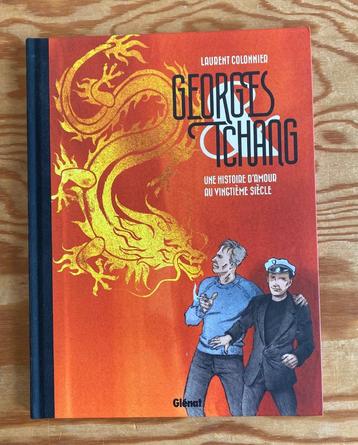 TINTIN  Georges & Tchang   EO en TBE beschikbaar voor biedingen