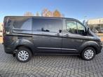 Ford Tourneo Custom CUSTOM 320S MULTI-USE DC LIMITED OC3506, Auto's, Monovolume, Beige, 125 kW, Te koop