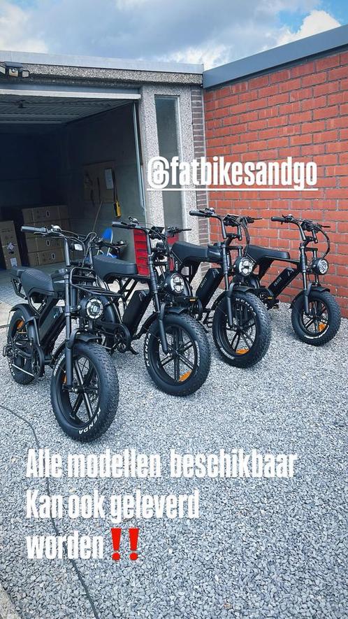 FATBIKE OUXI C80 (V8) 2025 PRO,MAX V20 mini,pro,max H9, Fietsen en Brommers, Elektrische fietsen, Ophalen of Verzenden