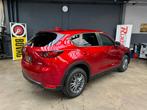 Mazda CX-5 2.0 SkyActiv-G 165 Business Comfort Automaat,360, SUV ou Tout-terrain, 5 places, Carnet d'entretien, 4 portes