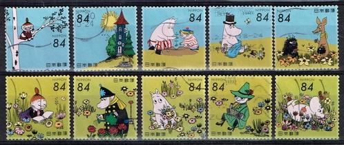 Timbres japonais - K 3894 - Moomins, Timbres & Monnaies, Timbres | Asie, Affranchi, Asie orientale, Envoi