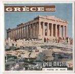 View-master Griekenland c 020, Ophalen of Verzenden