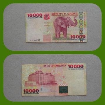 Bankbiljet Tanzania 10000 Sh.         (Verzendkosten € 1,75)