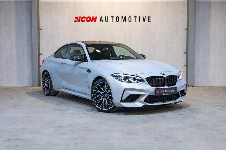 BMW F87n M2 CP - NAVI PRO I CARBON I ADAPTIVE LED I CAMERA, Auto's, BMW, Bedrijf, Te koop, 2 Reeks, ABS, Achteruitrijcamera, Adaptieve lichten