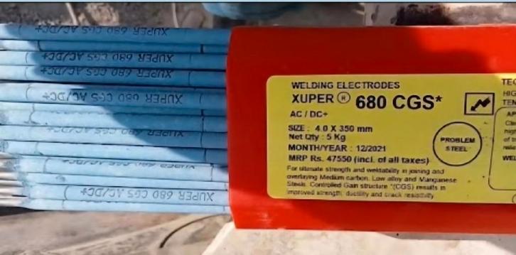 Las elect Castolin Xuper/Castolin, Doe-het-zelf en Bouw, Gereedschap | Lasapparaten, Nieuw, Ophalen of Verzenden