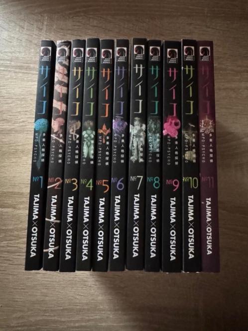 MPD Psycho manga compleet, Boeken, Strips | Comics, Gelezen, Complete serie of reeks, Japan (Manga), Ophalen of Verzenden